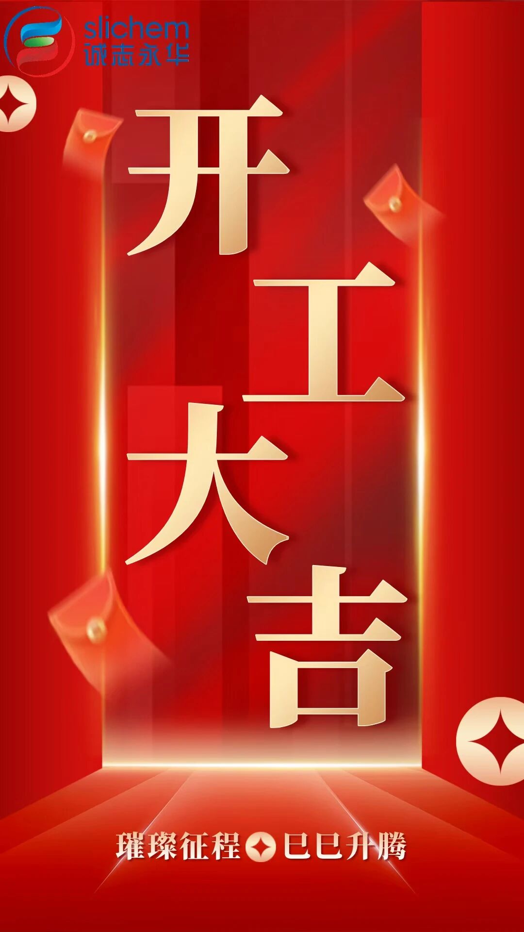 微信图片_2025-09-05_173824_168.jpg