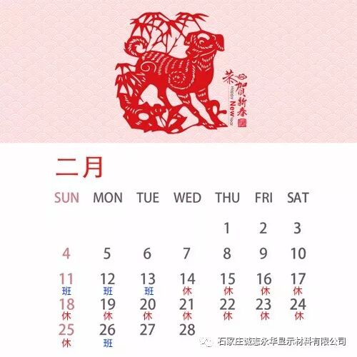 微信图片_2025-12-13_105350_631.jpg