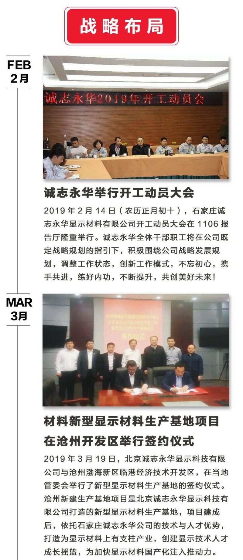 微信图片_2025-12-11_153605_815.jpg