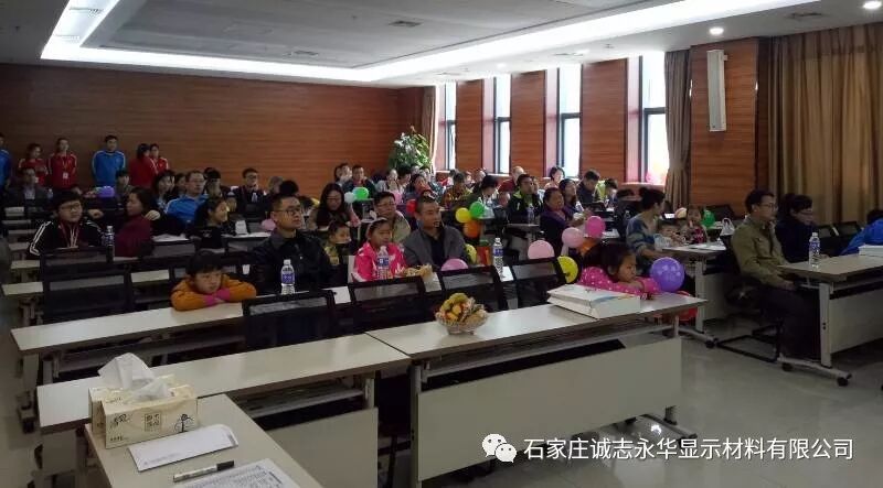 微信图片_2025-12-13_101754_799.jpg