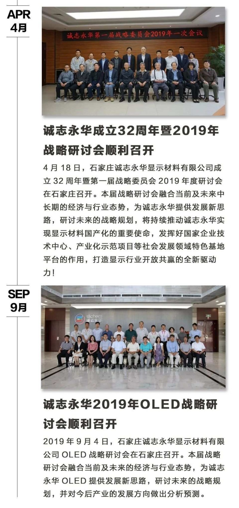 微信图片_2025-12-11_153611_352.jpg