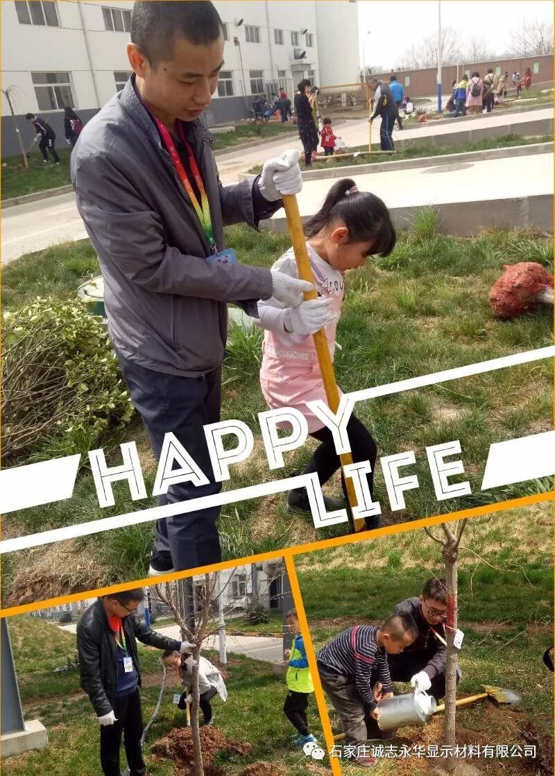 微信图片_2025-12-13_101806_734.jpg