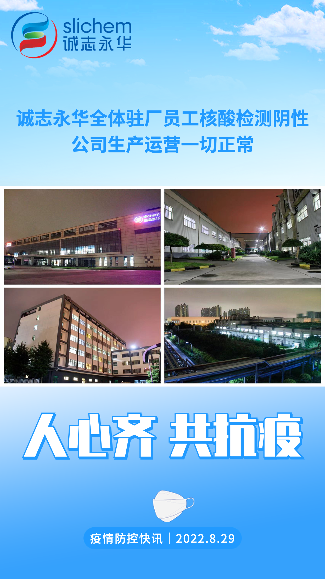 微信图片_2025-12-12_181213_459.png