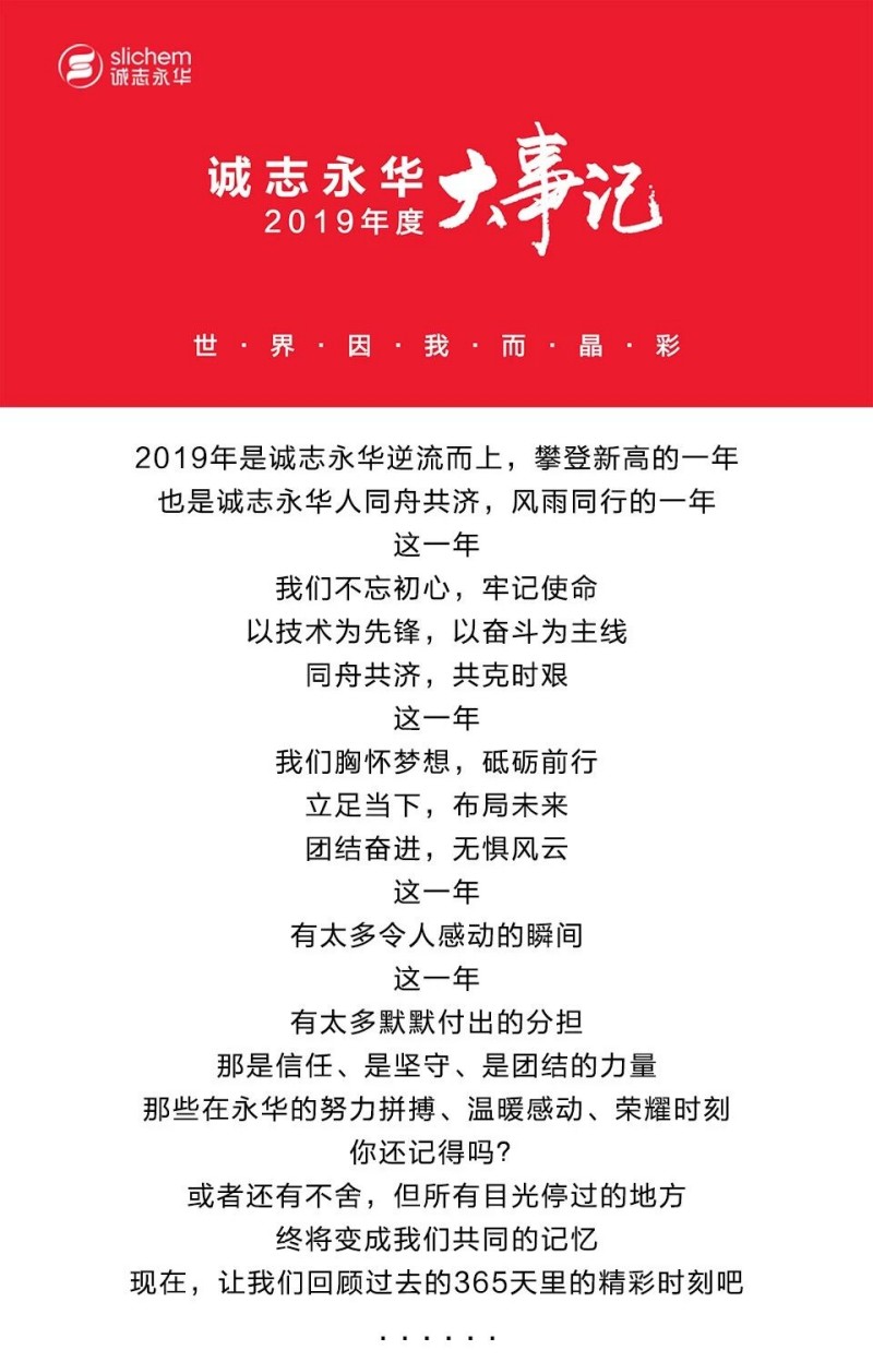 微信图片_2025-12-11_153559_567.jpg