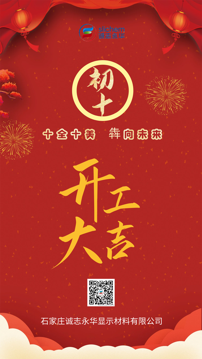 640 (4).png