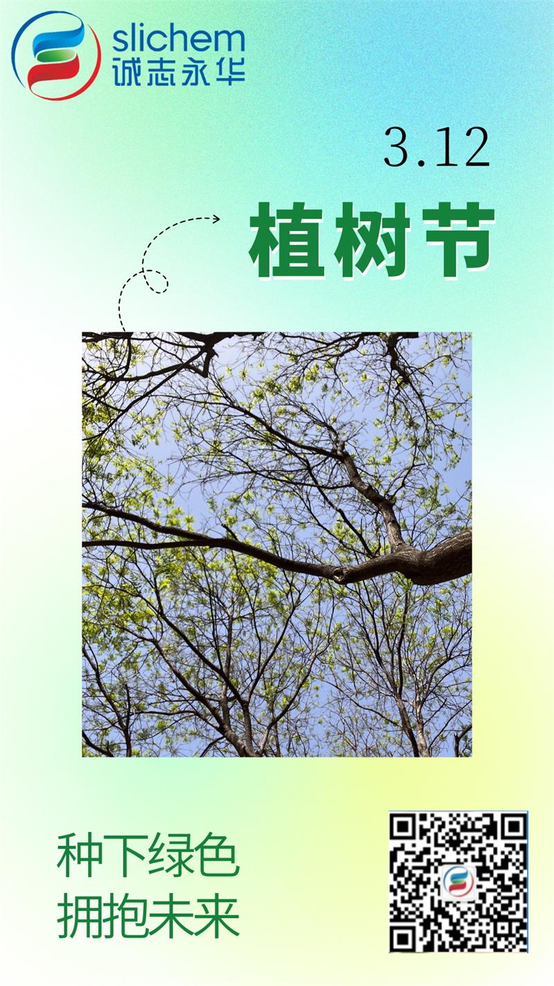 微信图片_2025-09-04_173638_118_看图王.jpg