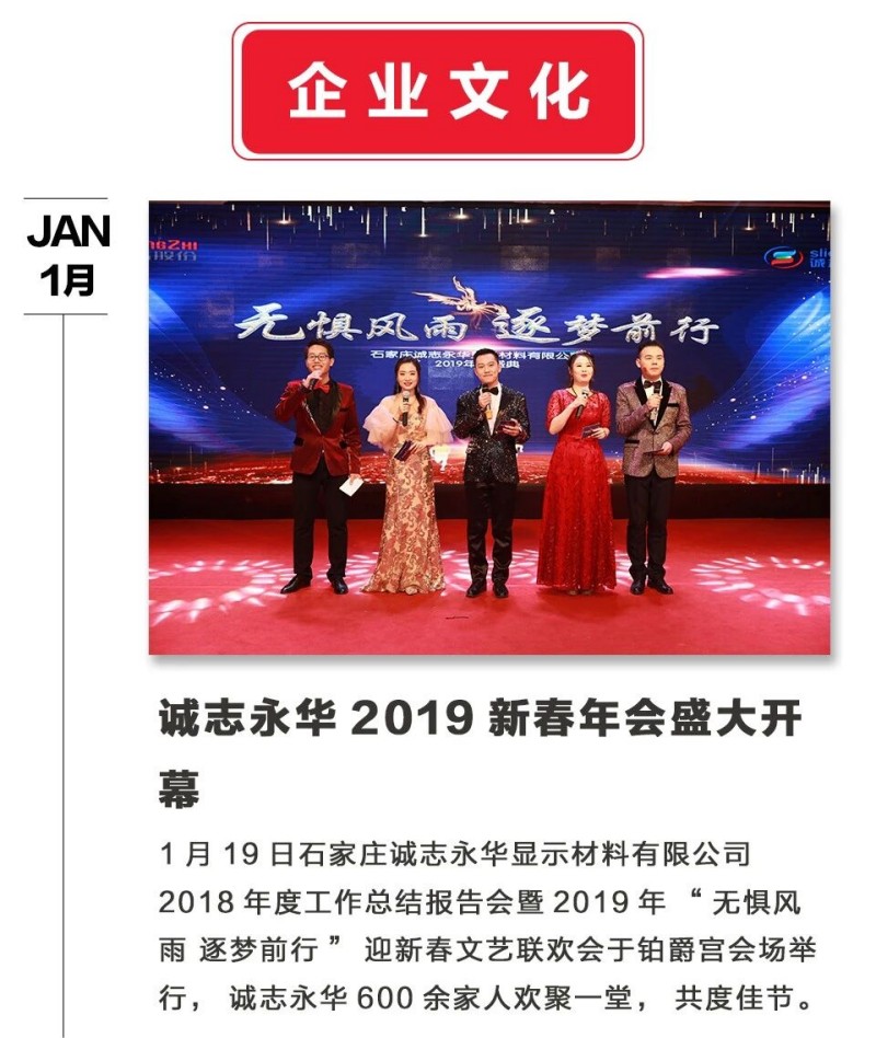 微信图片_2025-12-11_153644_071.jpg
