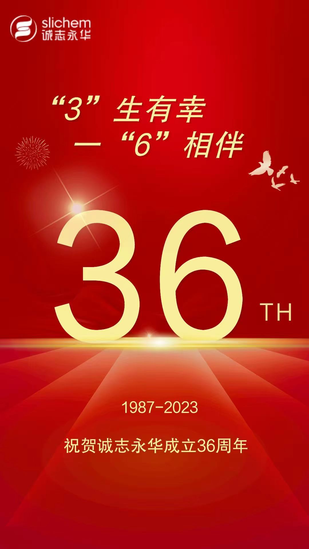 775be11f333f9ecb3c4bac2895f6ce63.jpg