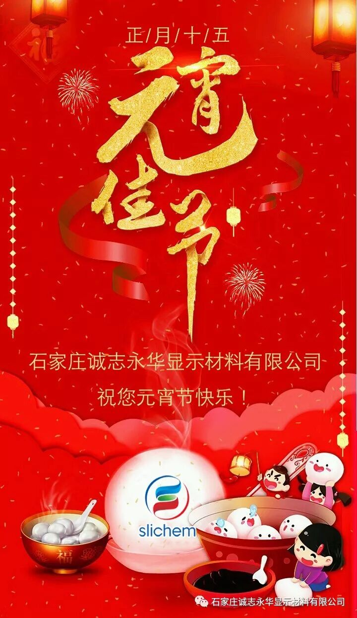 微信图片_2025-12-13_104010_238.jpg