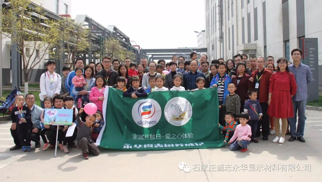 微信图片_2025-12-13_101729_183.jpg